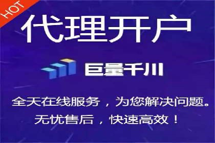百度竞价排名服务的广告投放技巧与策略