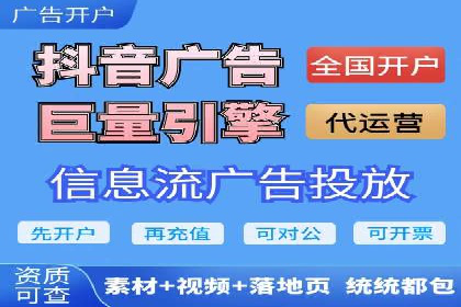 竞价推广开户的五大经典案例，值得一看！