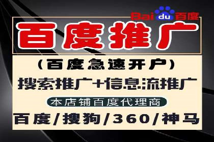 知乎信息流内容创作实战技巧