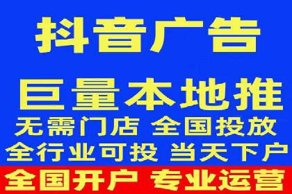 百度竞价包年案例：提升企业品牌影响力